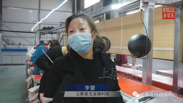 上蔡冠鑫篮球,上蔡县冠鑫体育用品有限公司