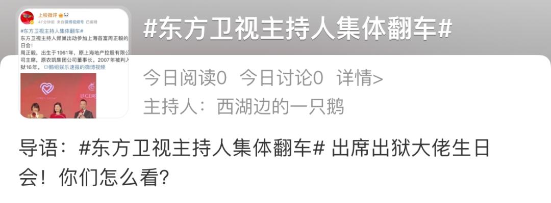 闇嶆倍甯屽绁栧効cp,闇嶆倍甯屾潨鍗巆p