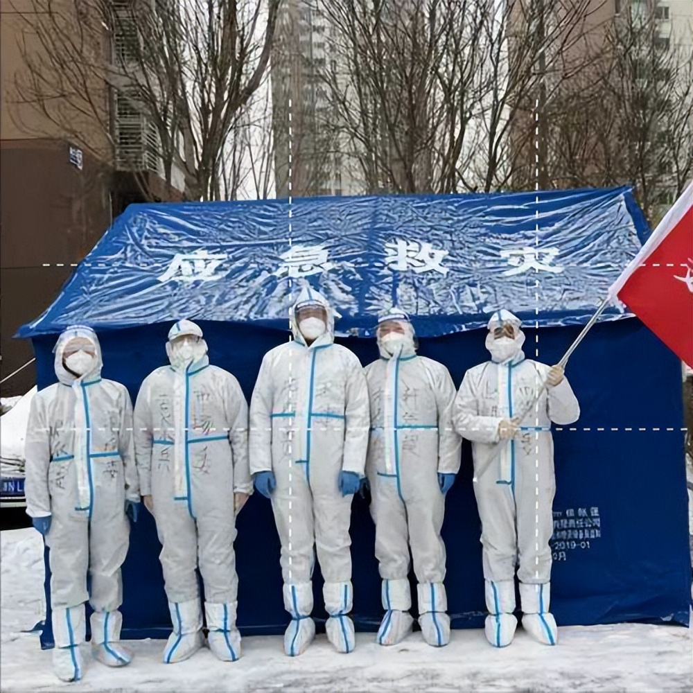 鍥介檯瓒崇悆姣旇禌涓満浼戞伅,鍥介檯瓒宠仈姣旇禌涓腑鍦轰紤鎭椂闂翠负