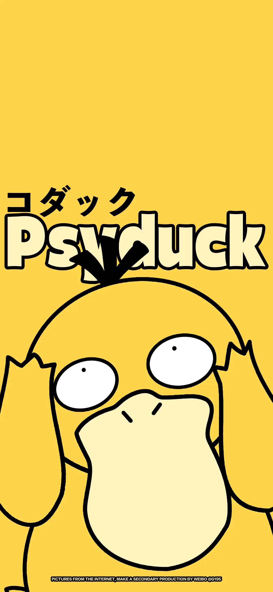 苹果可达鸭壁纸,可达鸭壁纸主题