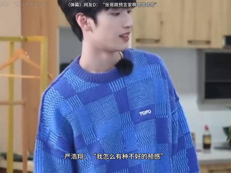 下午好呀#爆米花