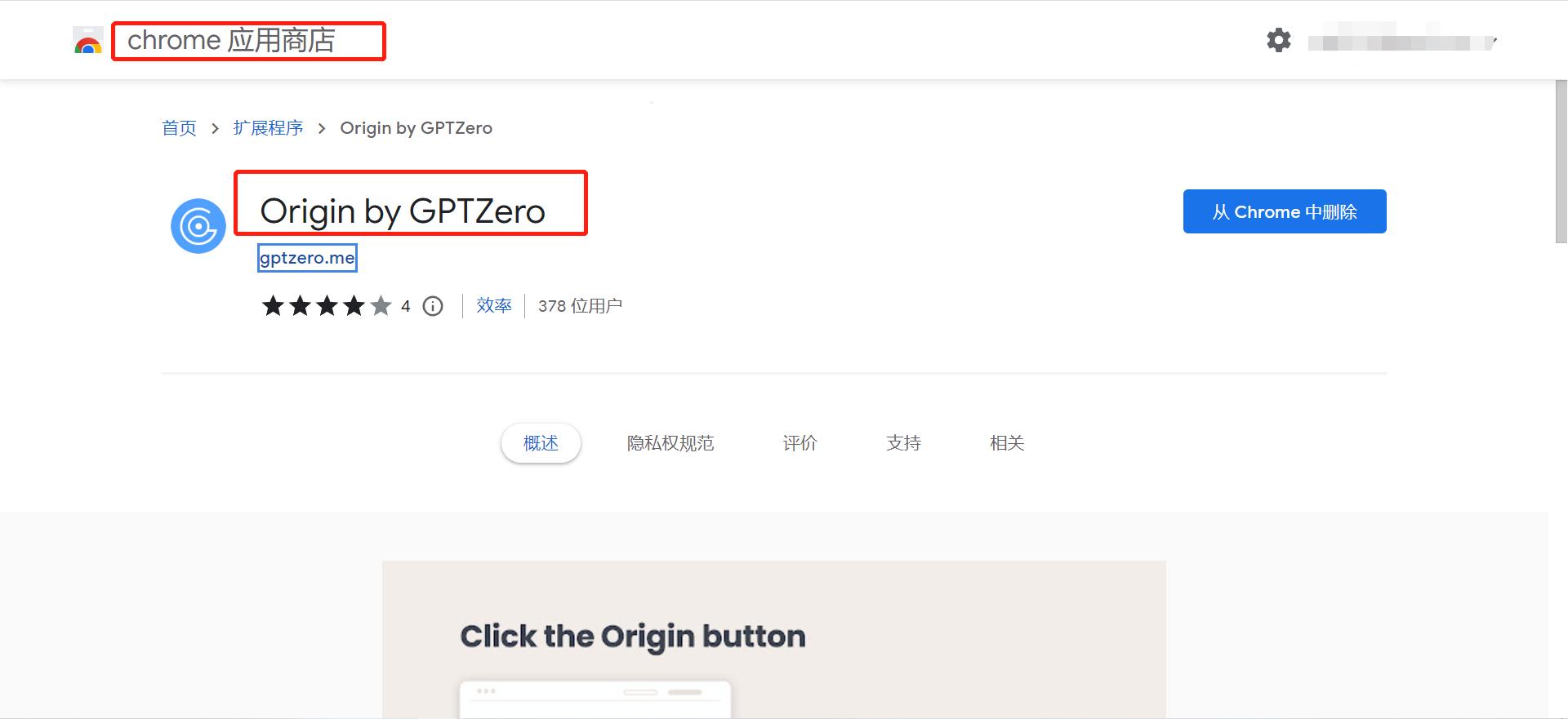 如何通过文字测试人工智能,人工智能快速检测系统