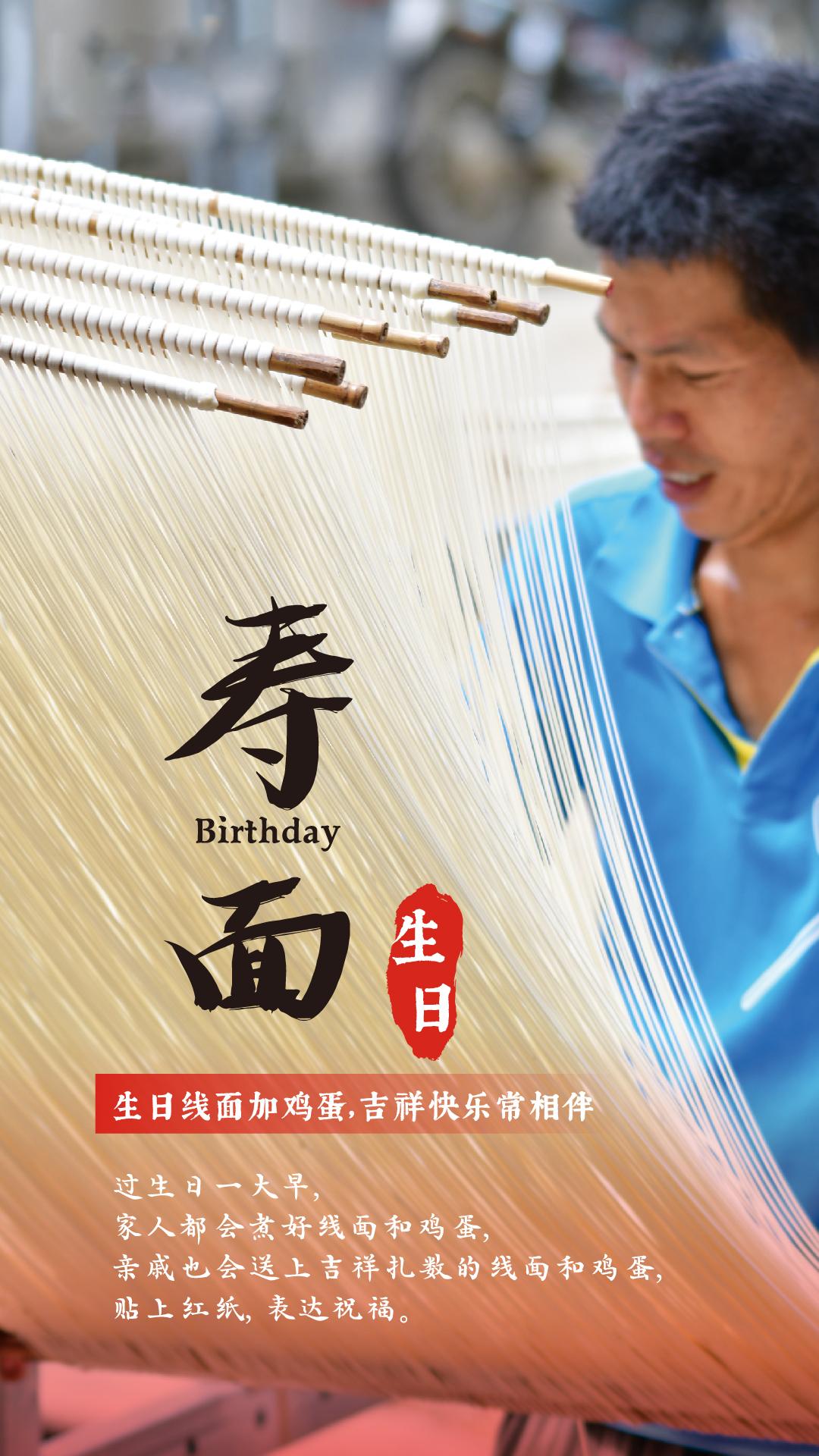 母亲节将至,送上这些长辈们都夸的“闽味侯礼”,孝顺又贴心!