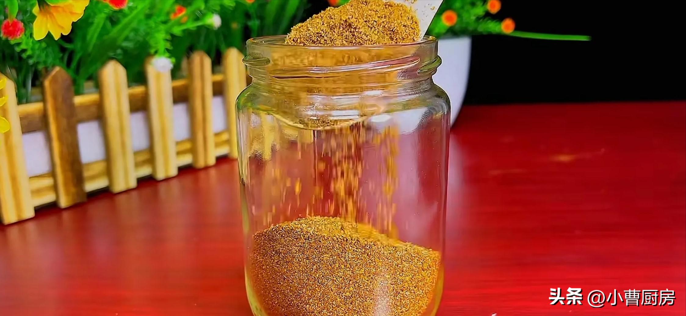 万能椒盐配方大全,自制万能椒盐