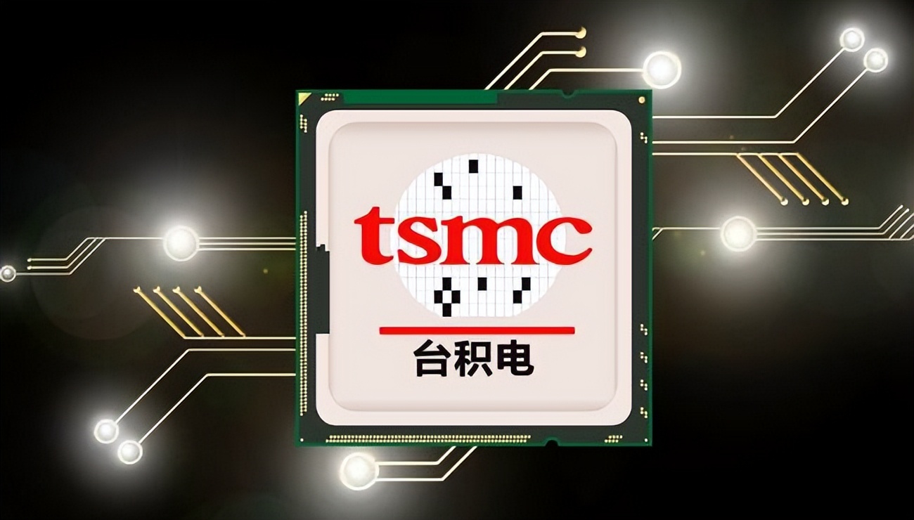 台积电会见佩洛西吗,佩洛西把台积电弄走了吗