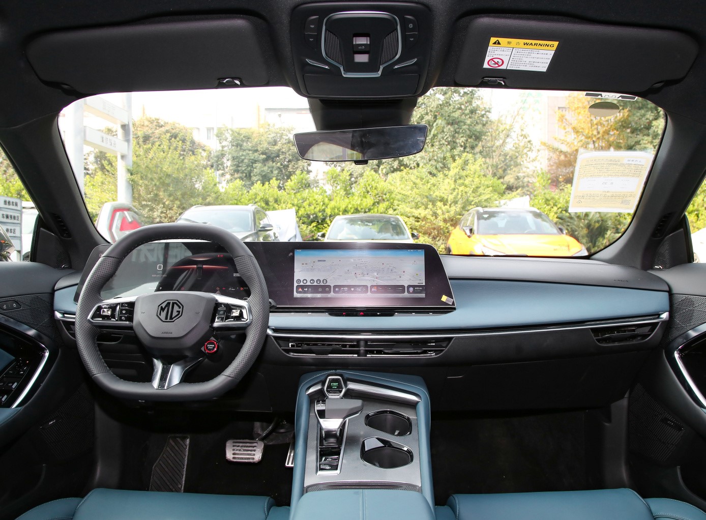 2020款平民双门轿跑,新一代mg7最新官图