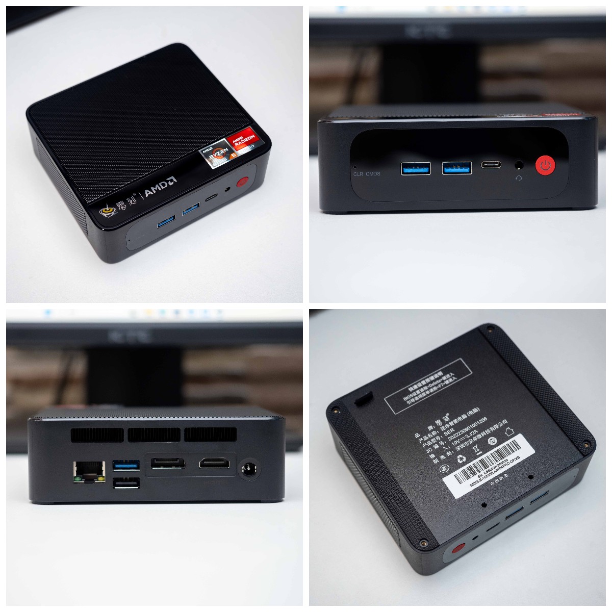 amdr55500u核显什么水平,amdr55500u性能能玩csgo吗