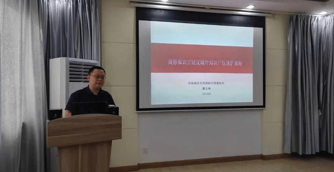 为企业走出去保驾护航,为会员企业联系职能部门解决问题