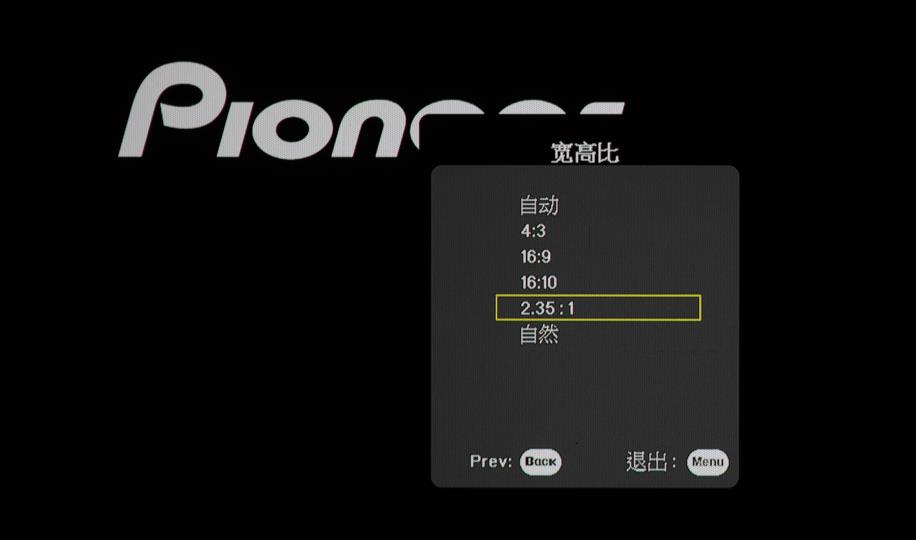 小宙斯第二代如何？JVCN69激光投影机超详细试用