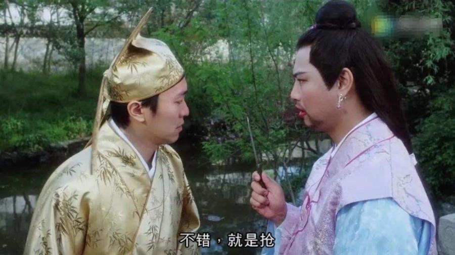 网安局|付费19元即可成为“福利群”VIP？小心掉坑