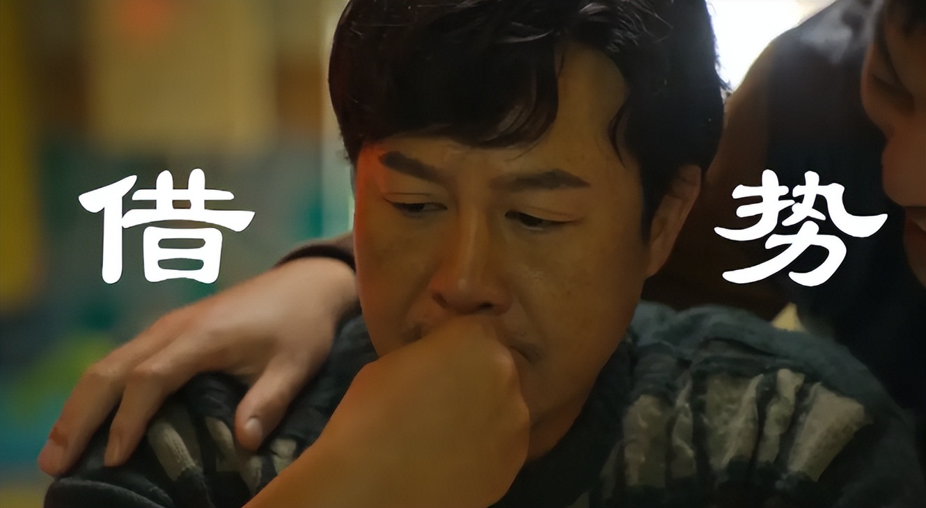 8G冲浪张颂文，你们竟然用可爱形容“强哥”！！