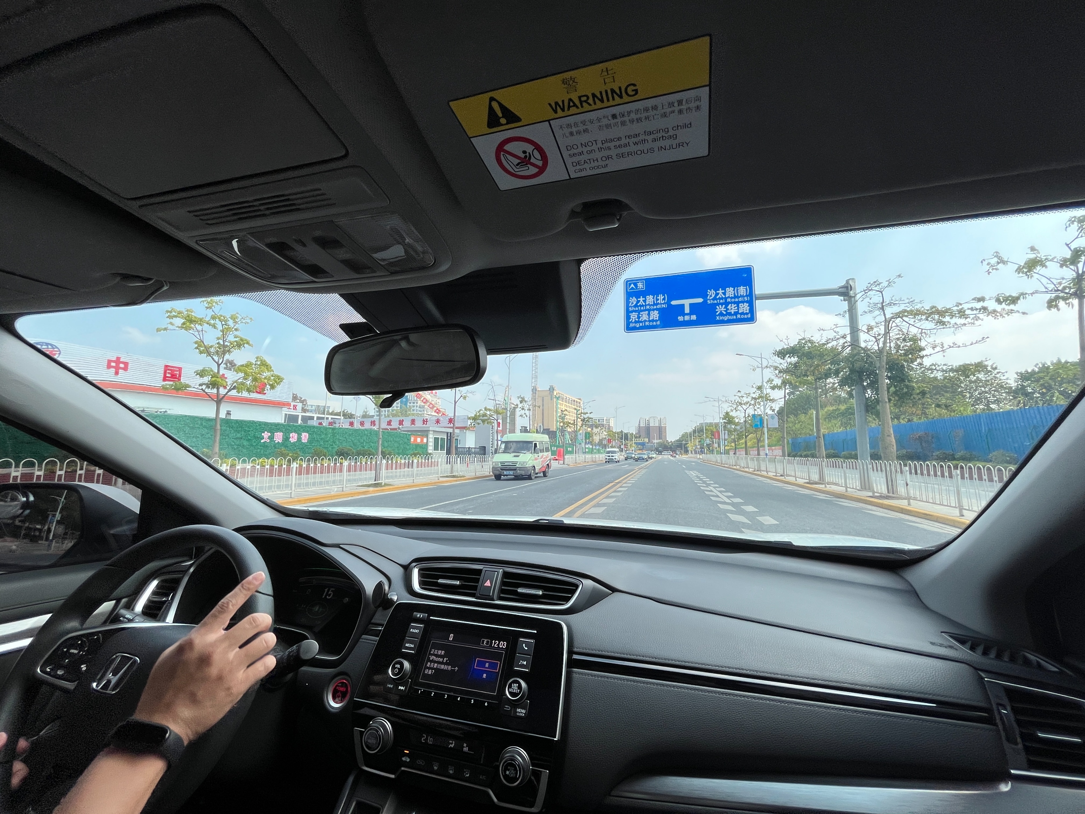 前挡风玻璃贴膜多少钱,前挡风玻璃要不要贴膜备胎说车