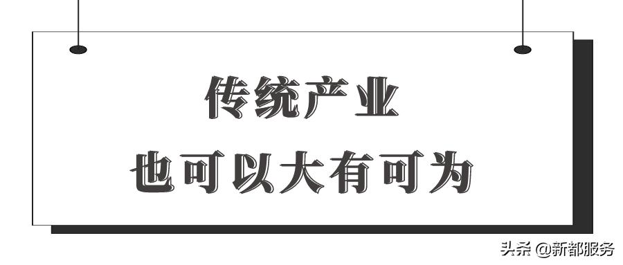 新都发展最好的地方,新都什么路练车比较合适