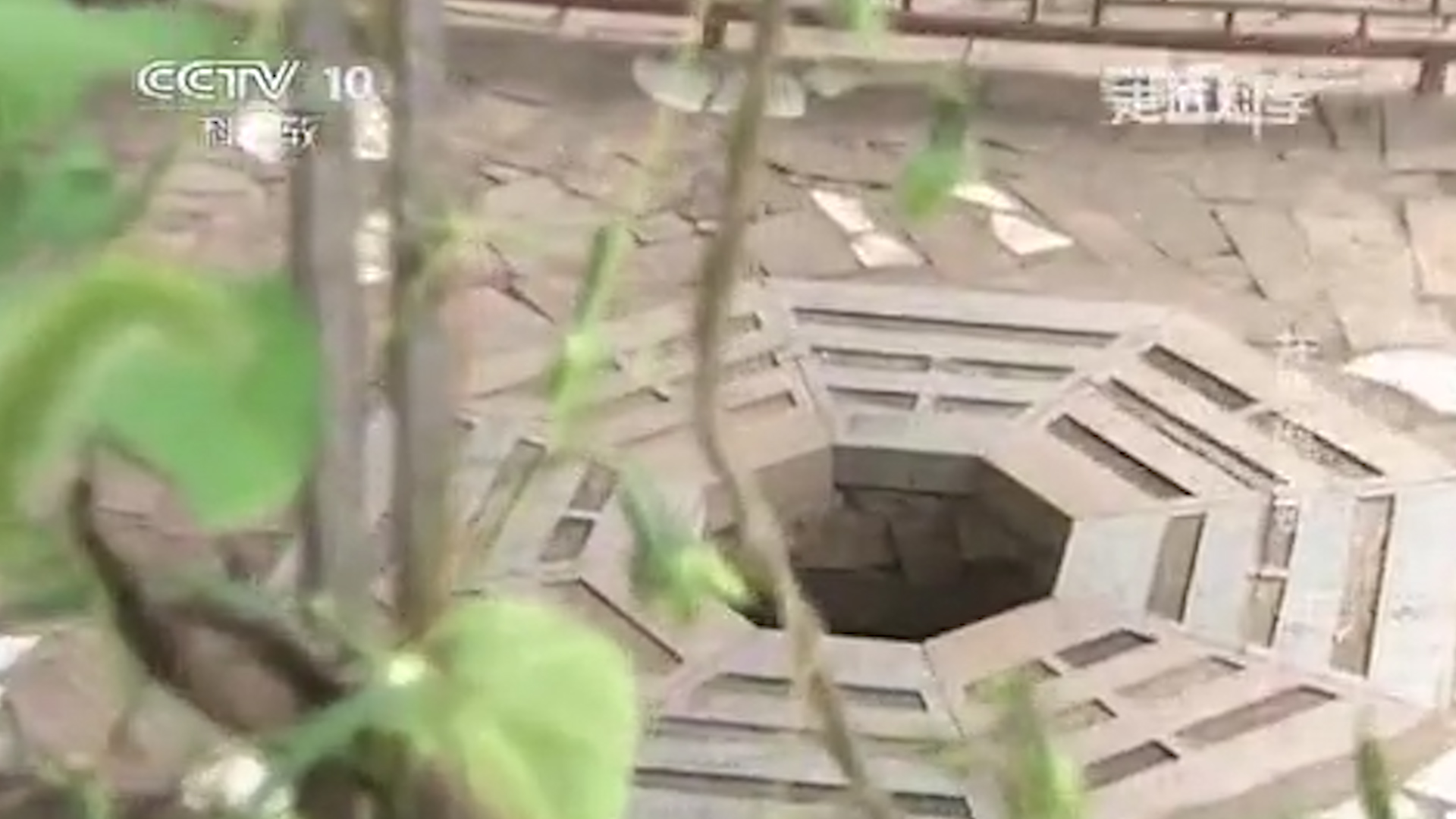 河北兴隆八卦水井之谜,河北村民挖出神秘物件