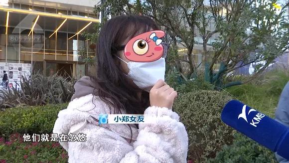 活久见？过年烫个头，发根、发梢竟然要单独收费？