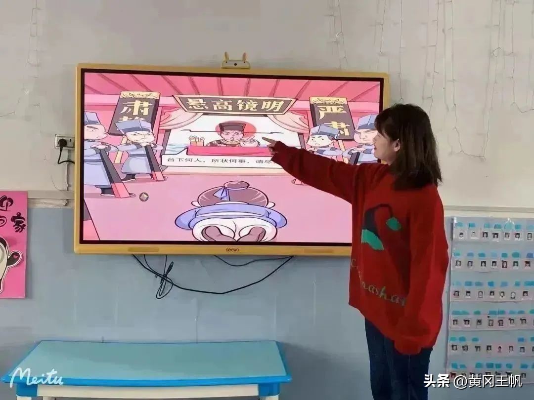 清廉教育幼儿园环创,幼儿园清廉学校创建行动实施方案