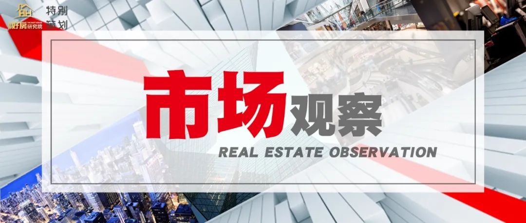 卖不掉的楼盘会怎么样,未来10年昆明的小区房还好租吗