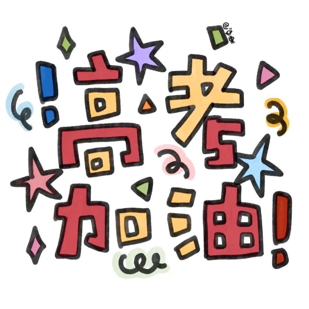 适合学生的数码产品推荐,年轻人必备的数码产品有哪些