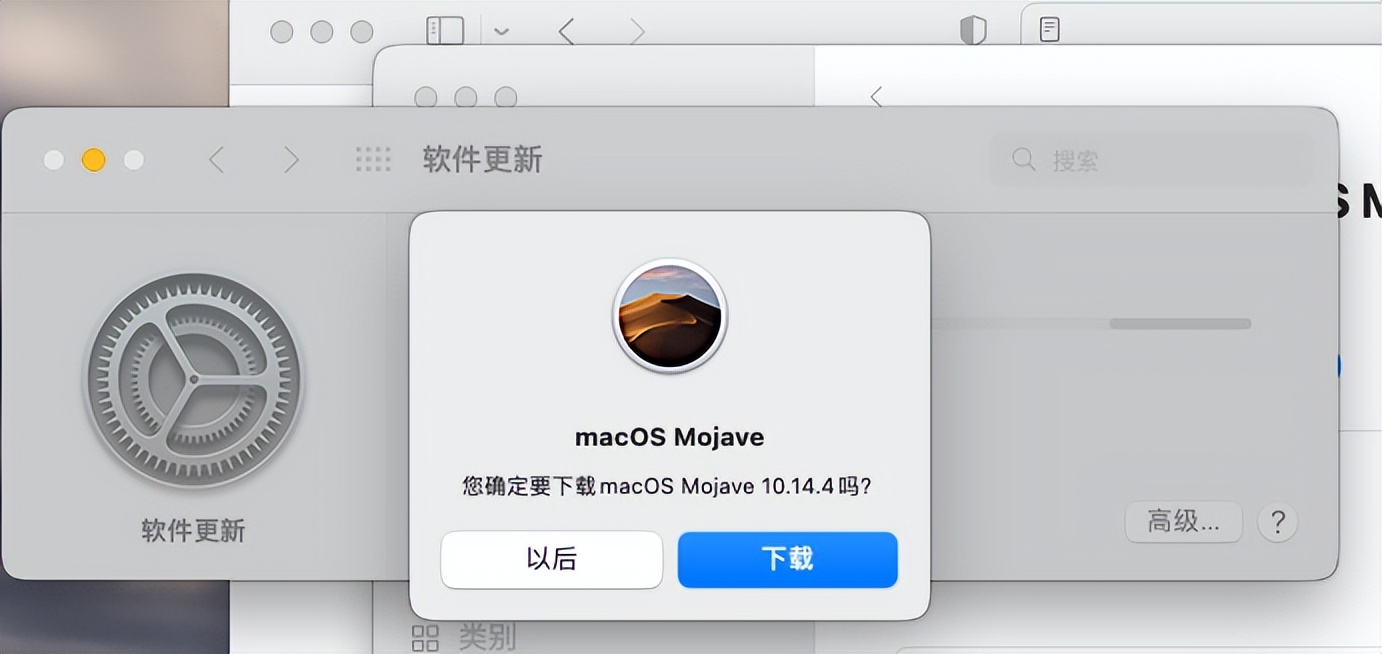 macos系统下制作u盘启动盘,u盘启动安装macos