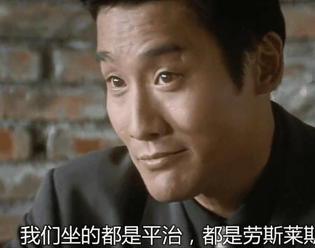 香港是如何称呼汽车的品牌的,香港奇怪汽车