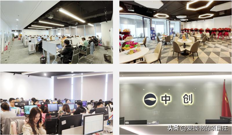 湖南中创教育｜工牌上的挂绳颜色也有特殊意义~快来了解