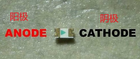 pcb板上二极管的正负极怎么表示,uxf5b二极管正负极标志怎么看