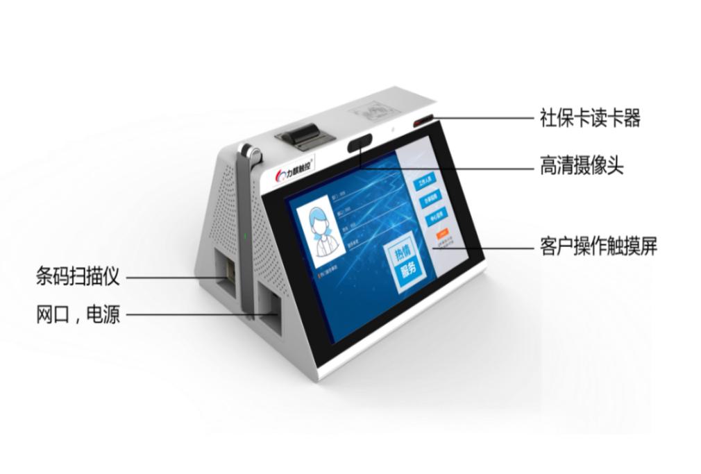 广东龙芯计算机,广东龙芯公司