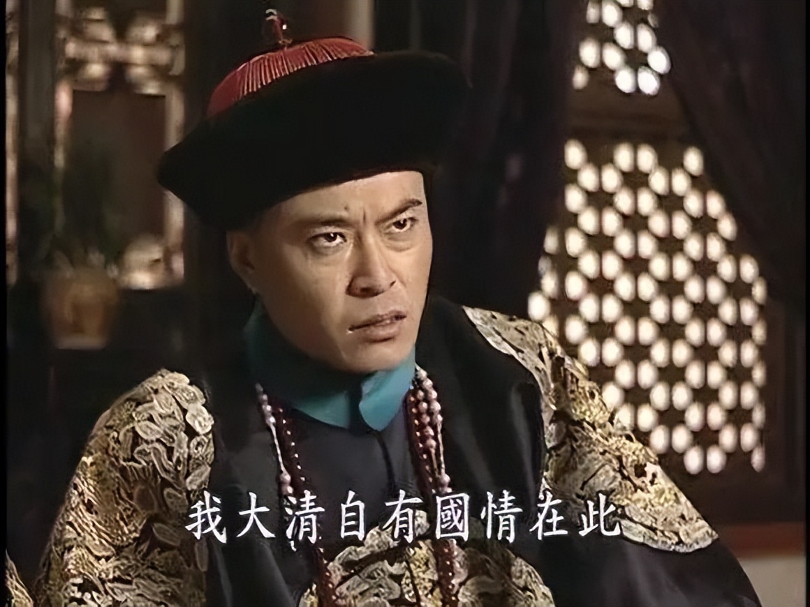 清朝最后一代摄政王,清末摄政王拒绝跪拜德皇