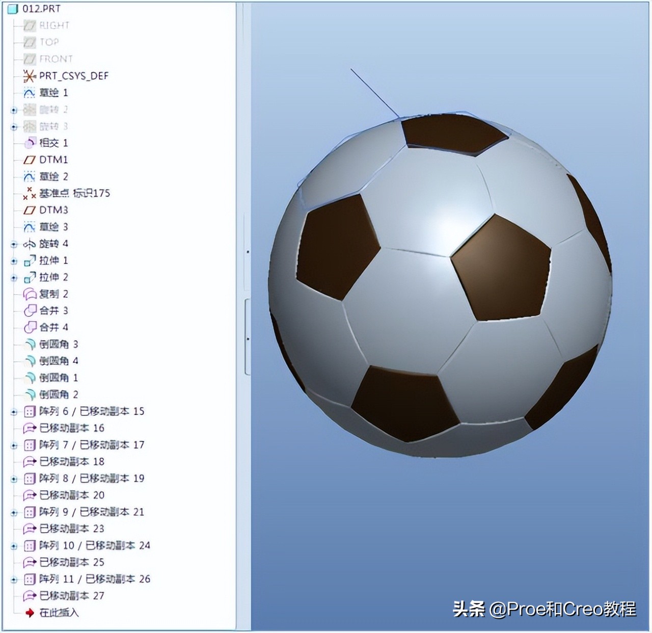 proe足球动画怎么做,proe足球画法