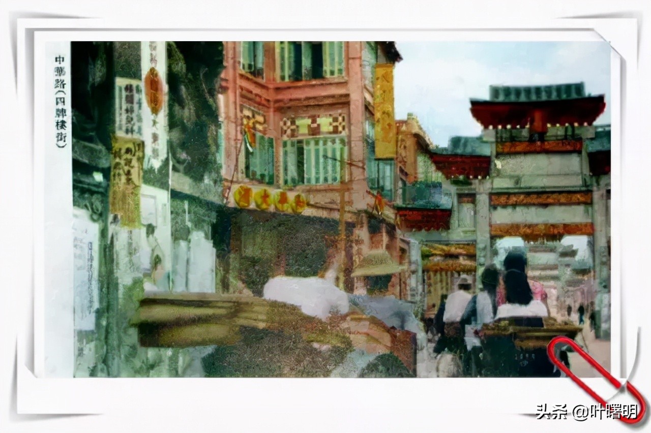 解放北路的故事,四牌楼的故事以及由来