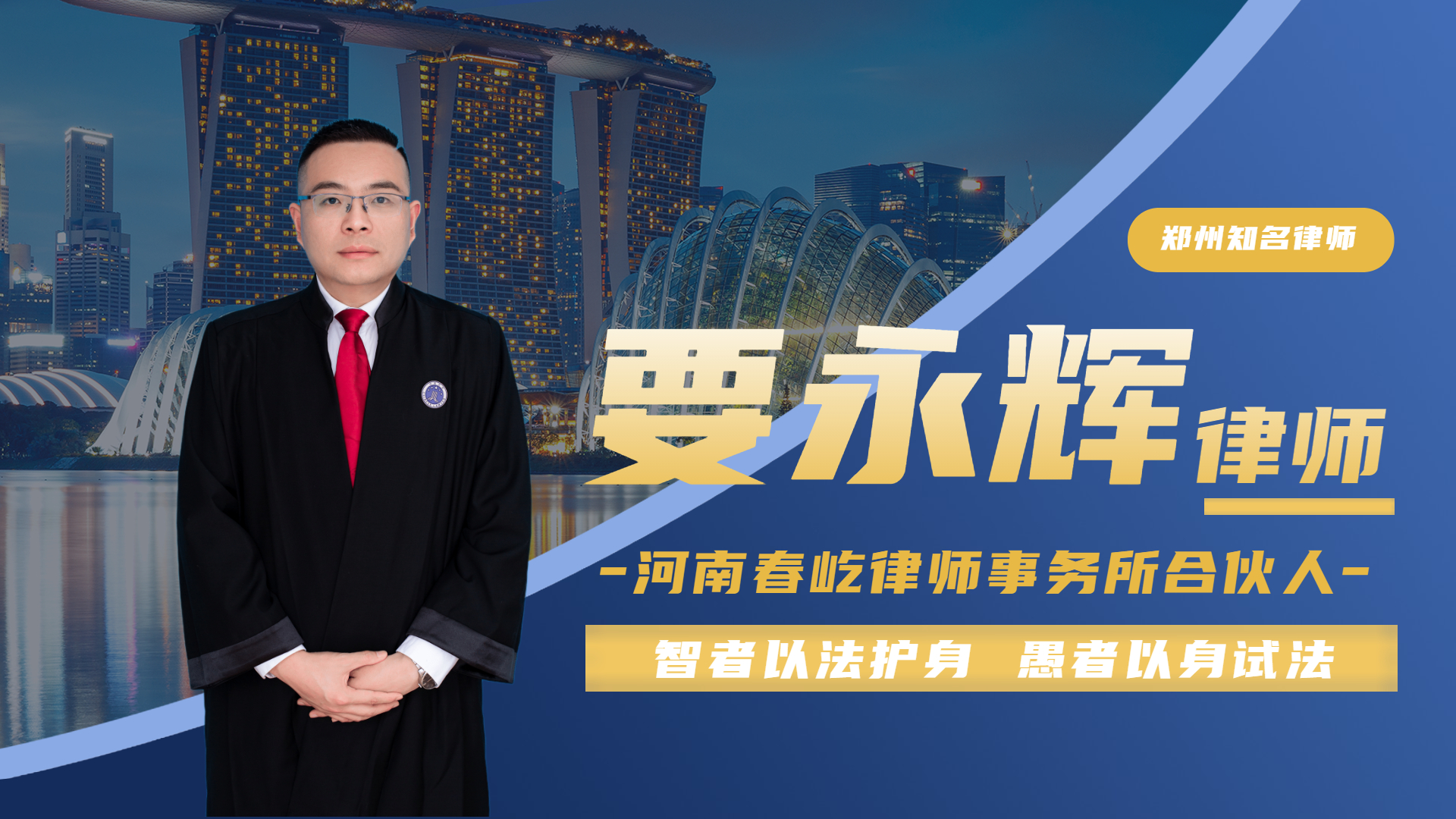 交通肇事后离开现场不构成逃逸,怎么算构成肇事逃逸驾车离开现场