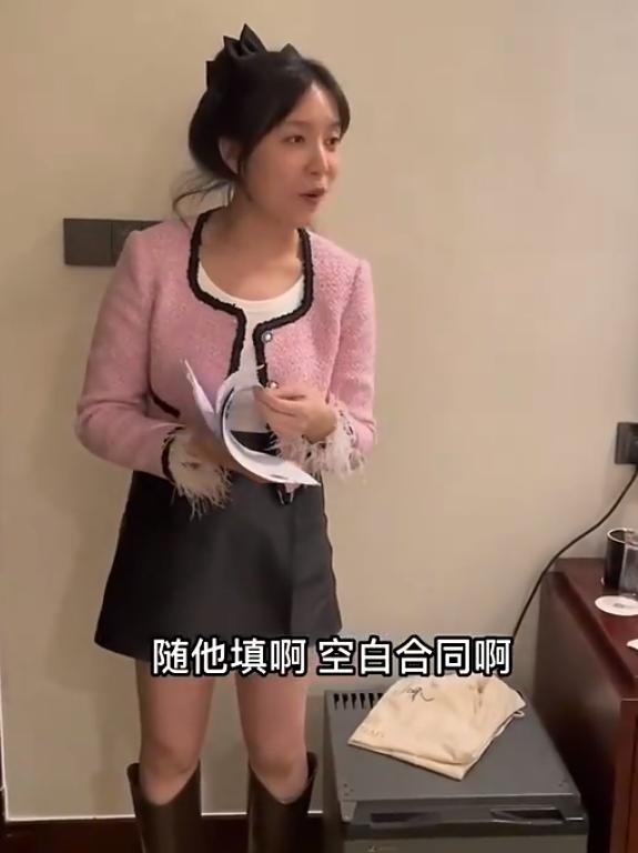 豪横!同曦90后美女老板亲自出马,天价续约西热力江,工资随便填