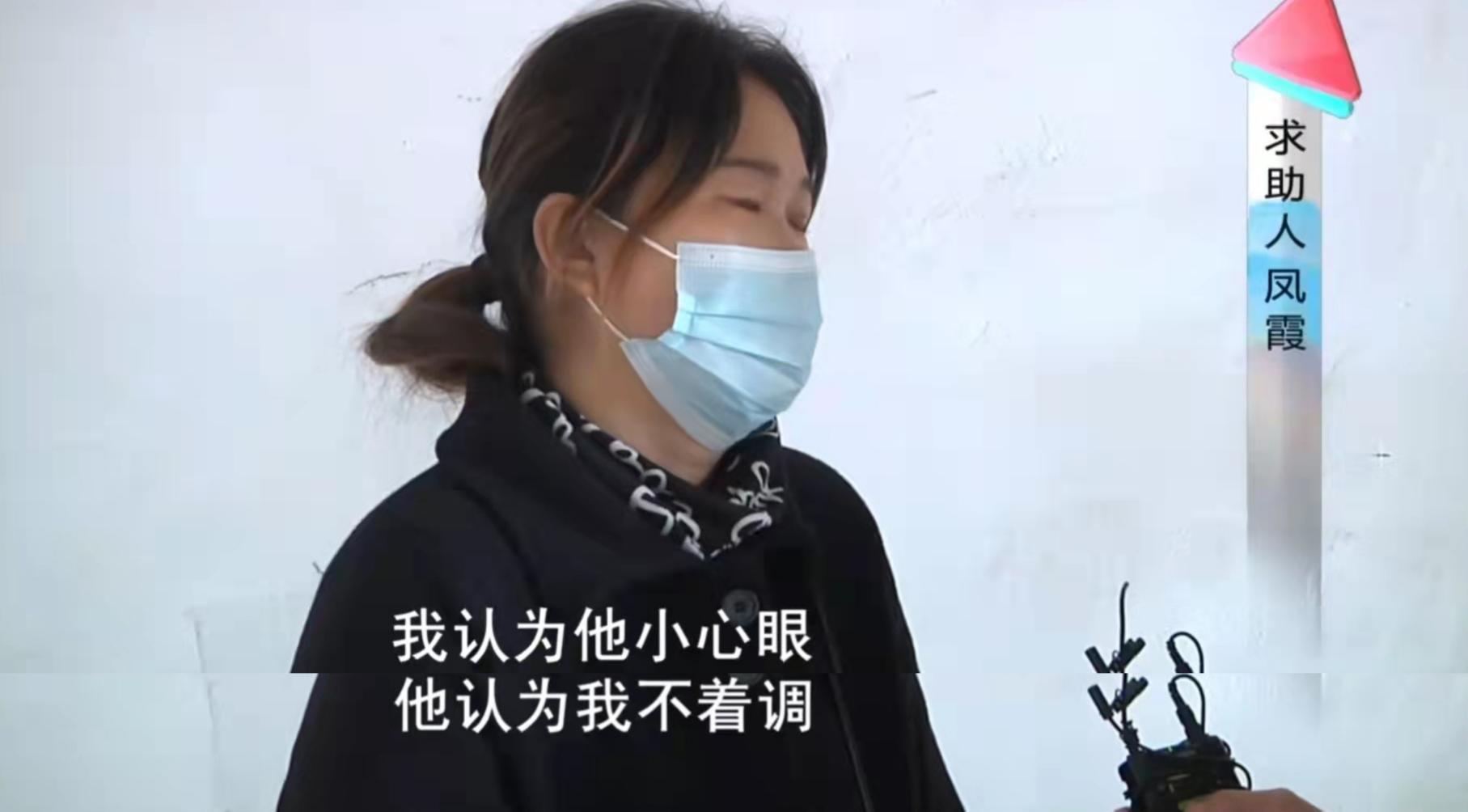 “她行为不检点”聊天时被异性拍屁股后，丈夫的举动让妻子崩溃