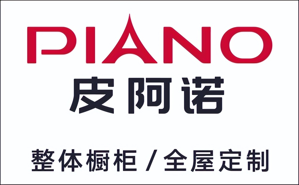 閲嶅簡姗辨煖瀹氬埗鍗佸ぇ鍝佺墝,鍖椾含姗辨煖鍝佺墝鍗佸ぇ鎺掑悕