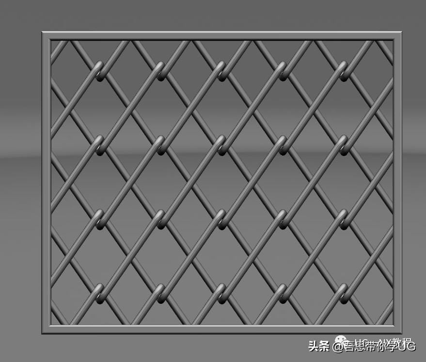 UG/NX超简单的铁丝网绘制思路，无需空间线就能搞定