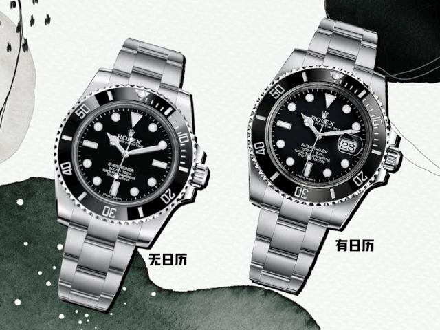 值得入手的几款劳力士,劳力士卖得最好的哪几款