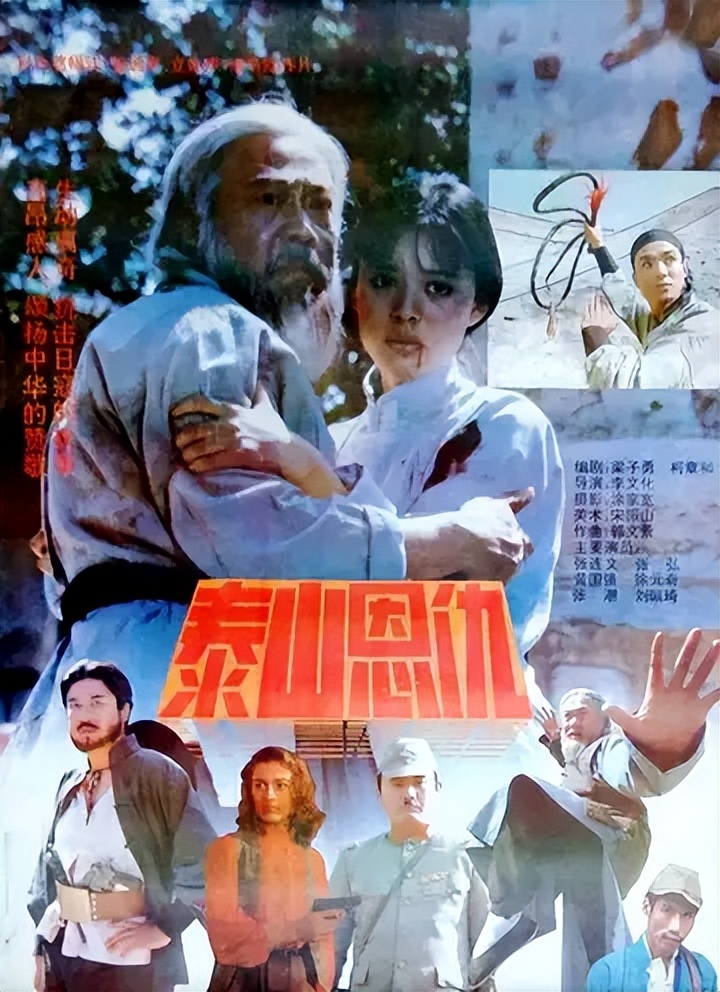 国产电影网络营销策略,国产电影网络营销策略分析