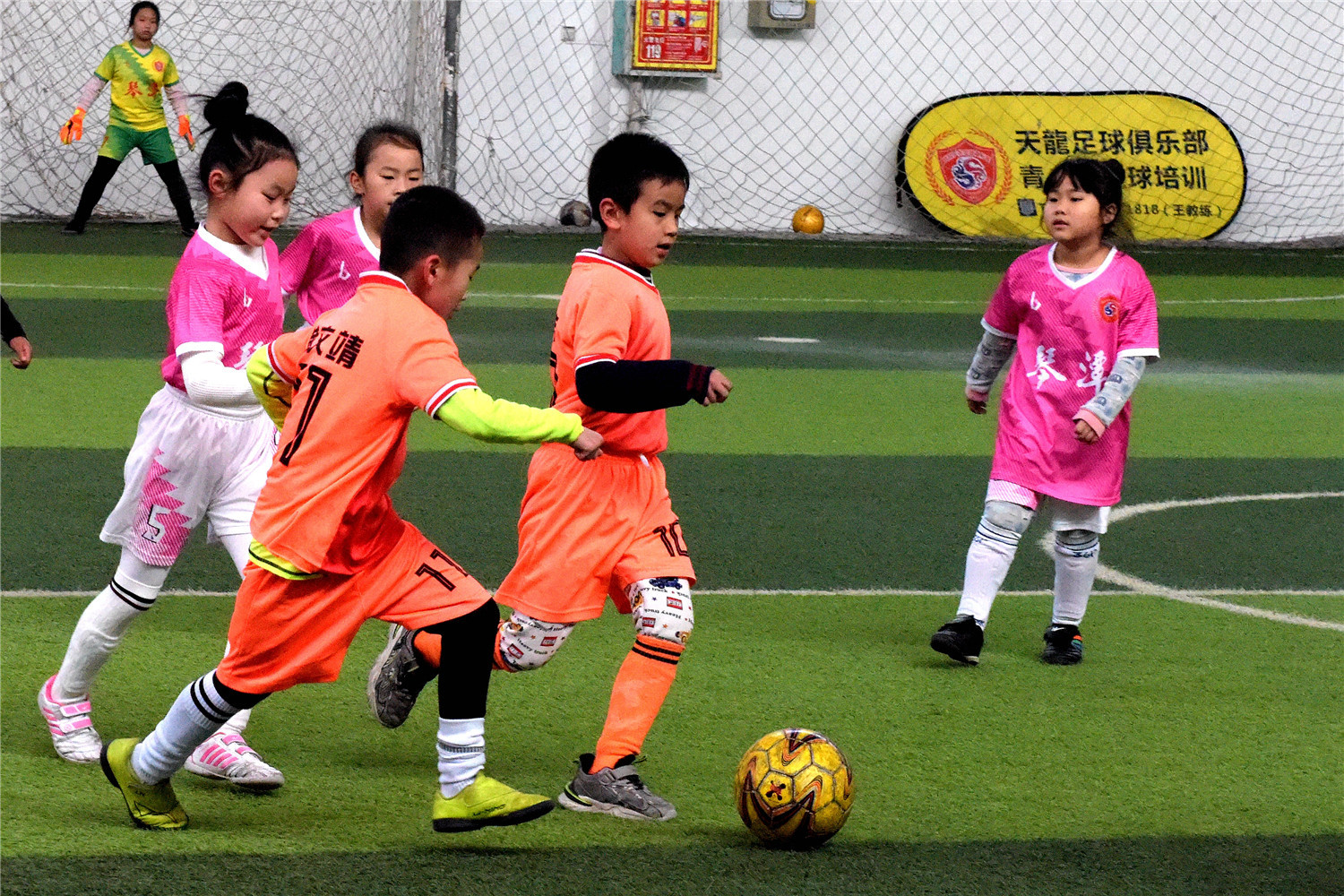 桂林市秀峰区中学生足球比赛,桂林市七星区小学乙组足球赛