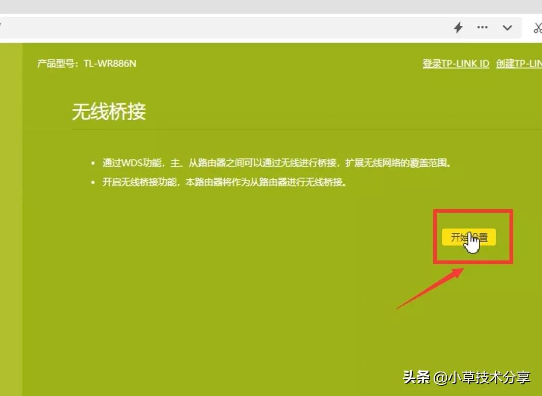 手机热点怎么连接笔记本电脑上网,手机热点连接电脑无法上网怎么弄