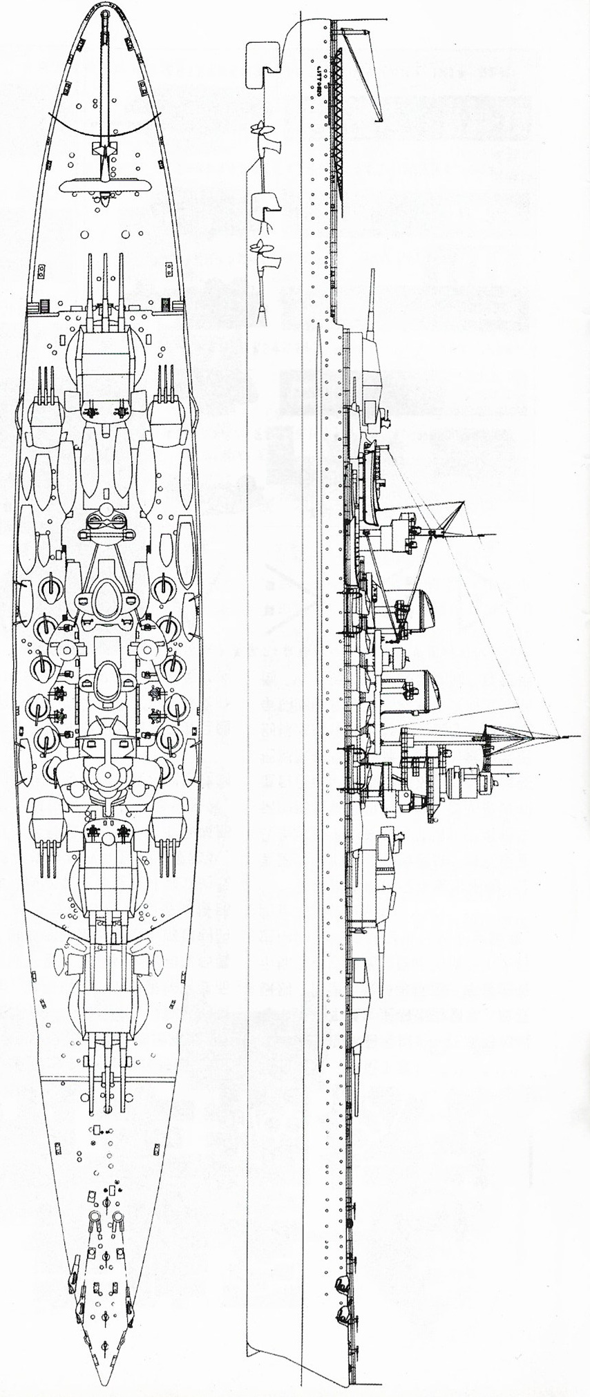 意大利维内托级战列舰舰炮,维内托级战列舰设计图