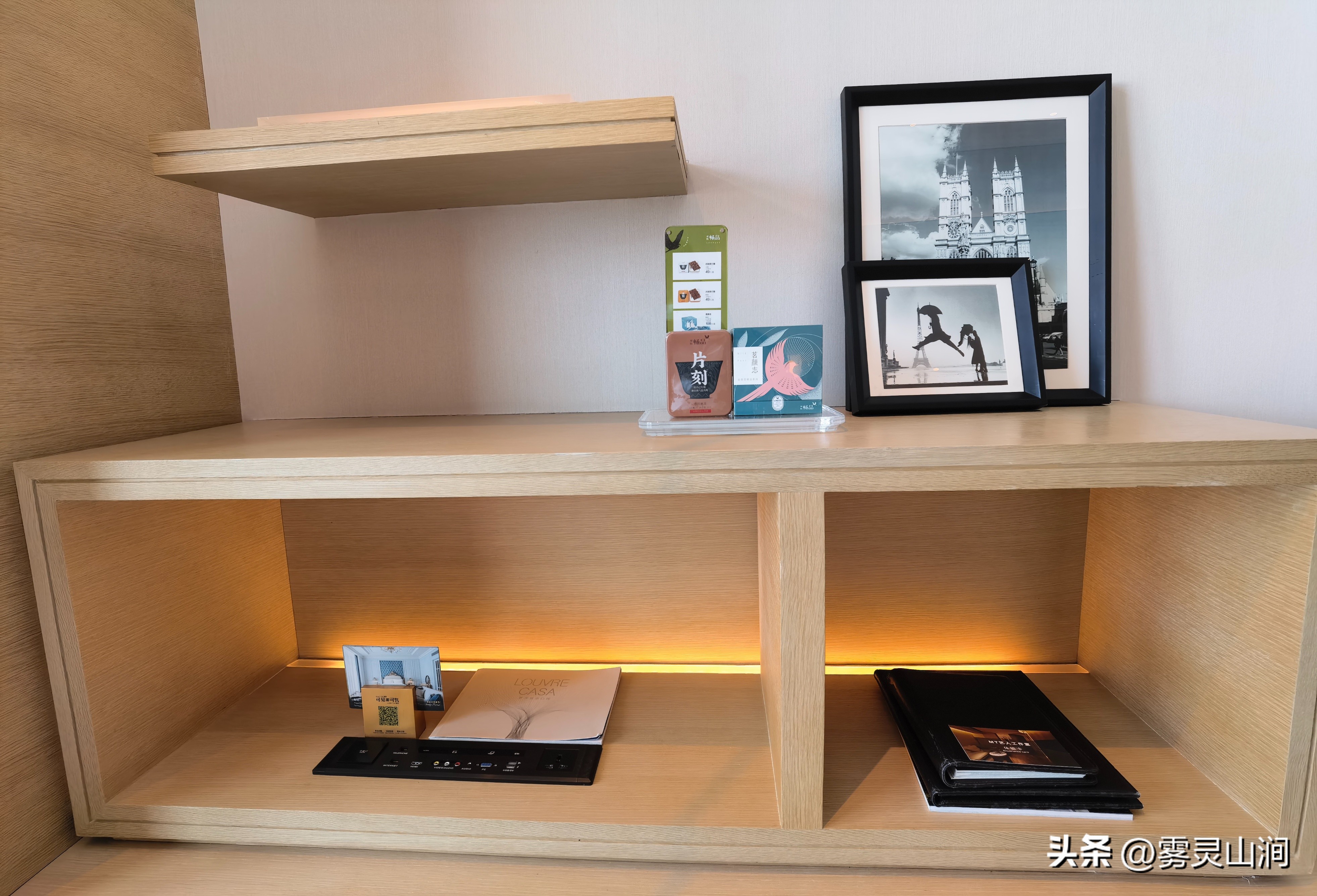 佛山罗浮宫索菲特酒店标准间价格,佛山罗浮宫索菲特酒店附近玩乐