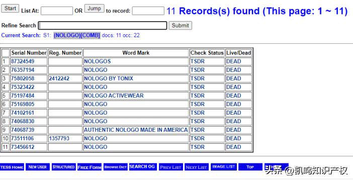 one商标事件,相似名称商标侵权