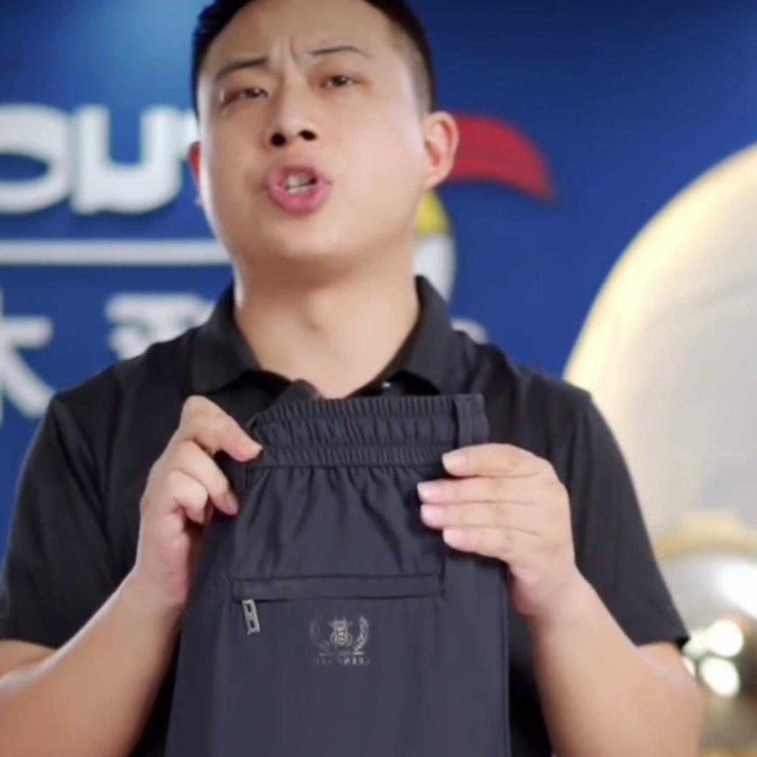 鍟勬湪楦熺敺澹瀛ｈ杽娆句紤闂茶￥,鍟勬湪楦熺櫨鎼紤闂茶￥鐢峰＋钖勬