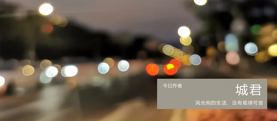 梦华录突破30亿,梦华录能破100亿播放量吗