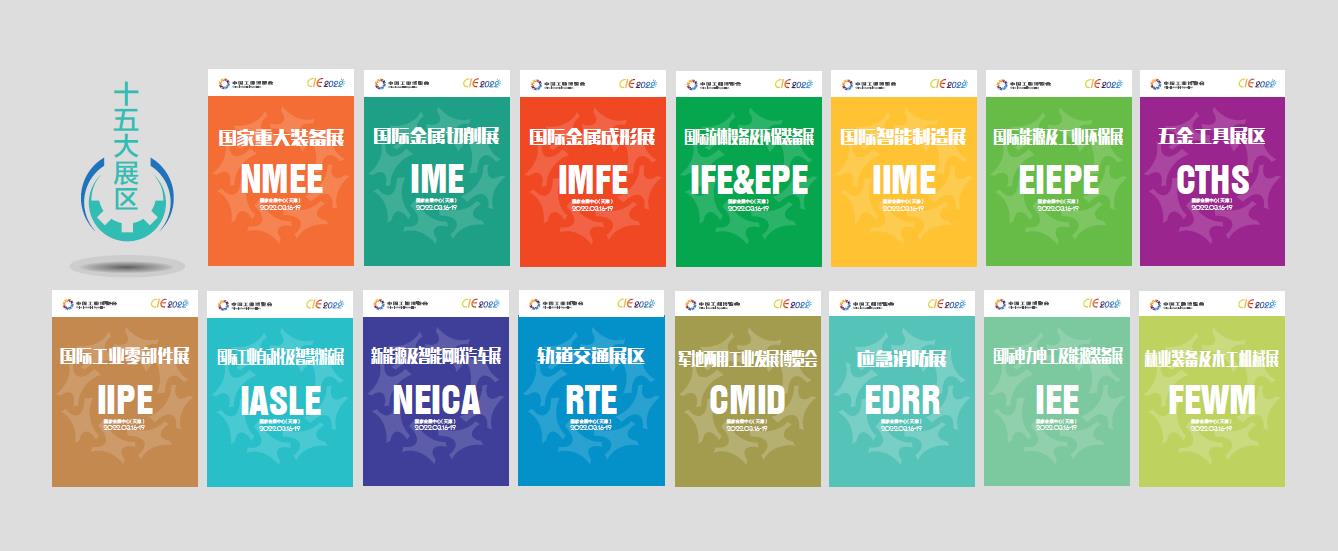 天津市工业经济运行分析调度,天津一季度工业增加值