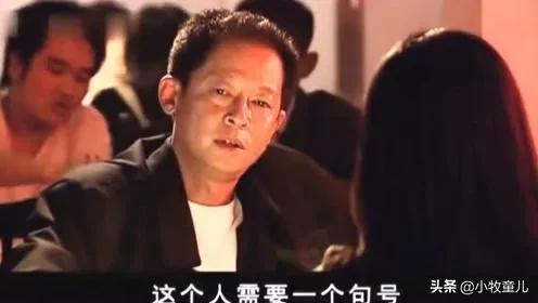 天道这部电视剧究竟好在哪里,天道电视剧为什么让人痴迷