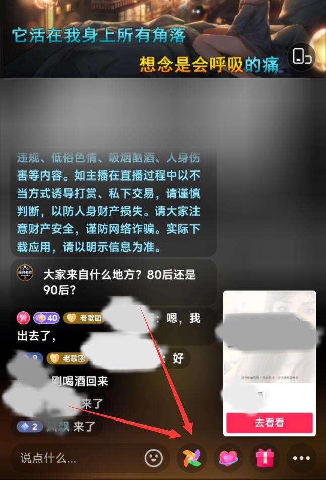小程序短链怎么做,免费小程序短链生成