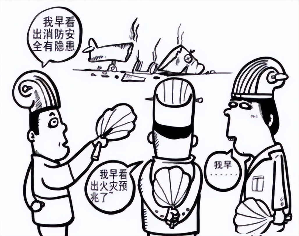 这些消防安全知识需牢记,这些消防安全知识你要知道