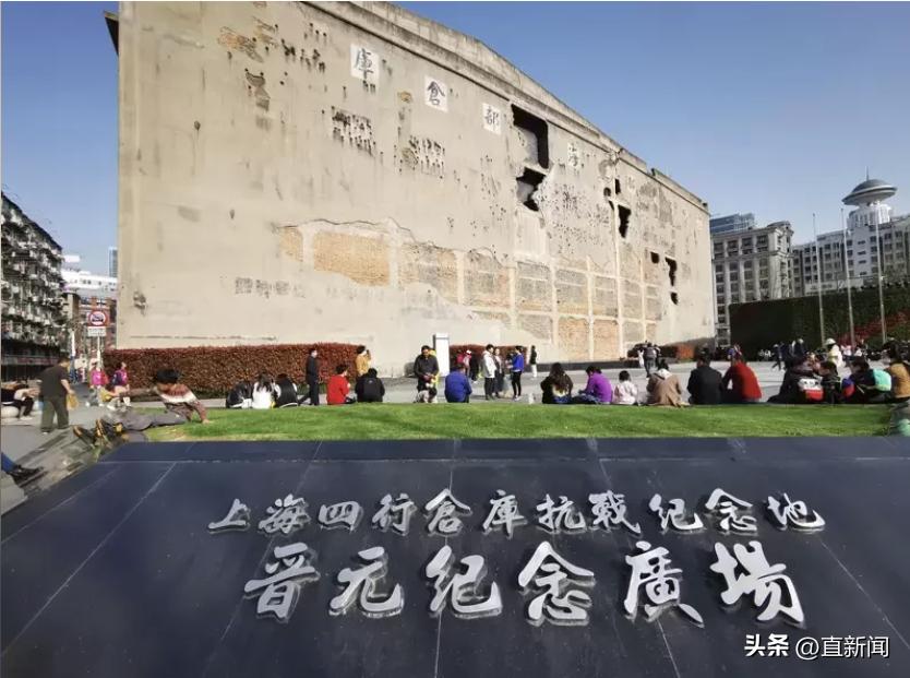 四行仓库之行马英九在西墙前久久伫立