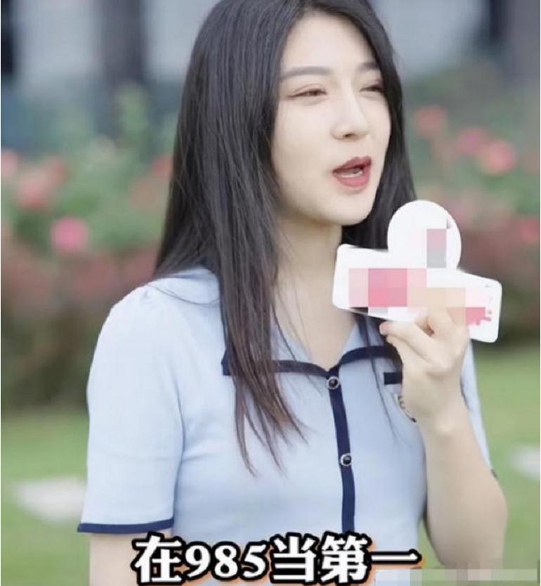 985和211最新排名顺序,985排名之争